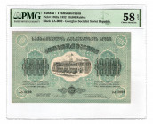 Russia - Transcaucasia Georgia 10000 Roubles 1922 PMG 58 EPQ
P# S762a; AUNC