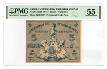 Russia - Central Asia Turkestan 5 Roubles 1918 PMG 55
P# S1164b; AUNC