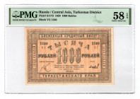 Russia - Central Asia Turkestan 1000 Roubles 1920 PMG 58 EPQ
P# S1173; AUNC