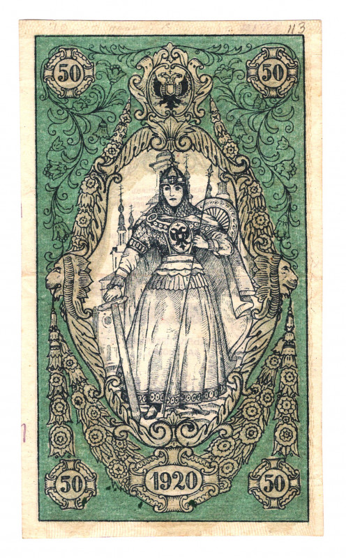 Russia - East Siberia Chita 50 Roubles 1920 Trial Issue Figure of a Woman
P# S1...