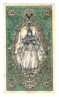 Russia - East Siberia Chita 50 Roubles 1920 Trial Issue Figure of a Woman
P# S1190; XF