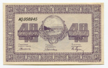 Russia - East Siberia Nikolsk-Ussuriisk 40 Roubles 1919
P# S1236; # AQ056945; AUNC