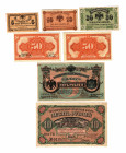 Russia - East Siberia 5-10-30-50 Kopeks & 5-10 Roubles 1918 - 1920
P# S1241-1247; XF-UNC