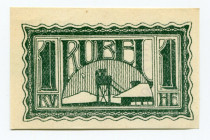 Russia - East Siberia 1 Rouble 1919 POW Irkutsk
Ryab. 5481; # 00408; UNC