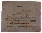 Russia 5 Roubles 1813
P# A8b; # 5922852; F