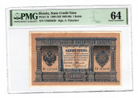 Russia 1 Rouble 1898 Signature Timashev PMG 64
P# 1b; Rare signature; UNC