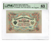 Russia 3 Roubles 1905 Signature Konshin PMG 63
P# 9b; Rare signature; UNC