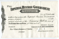 Russia Imperial Loan in London 500000 Pounds 1915
# 055; XF