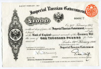 Russia Imperial Loan in London 1000 Pounds 1916
# 000877; XF