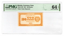 Russia - RSFSR 100 Roubles 1921 PMG 64 EPQ
P# 108; UNC