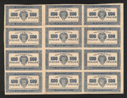 Russia - RSFSR 12 x 500 Roubles 1921 Uncutted Sheet of Notes
P# 111b; VF-XF