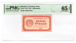 Russia - RSFSR 1000 Roubles 1921 PMG 65 EPQ
P# 112b; UNC