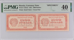 Russia - RSFSR 1000 Roubles 1921 Specimen Uncut Pair PMG 40
P# 112bs3