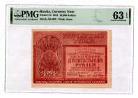 Russia - RSFSR 10000 Roubles 1921 PMG 63 EPQ
P# 114; UNC