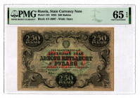 Russia - RSFSR 250 Roubles 1922 PMG 65 EPQ
P# 134; Extremaly rare condition; UNC