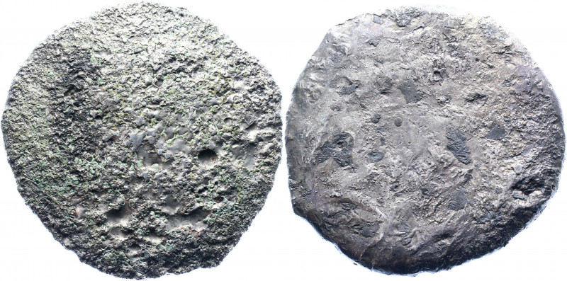 Russia Bulgar Hryvna - "Balysh" 11th-12th Century 1380
Булгарская гривна - «бал...