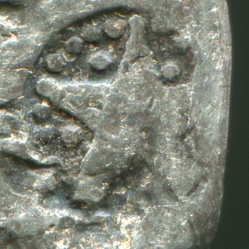 Russia Lithuanian Rouble Ingot with Star Chopmark 1369 R-1 EXTRA RARE!
Silver 1...