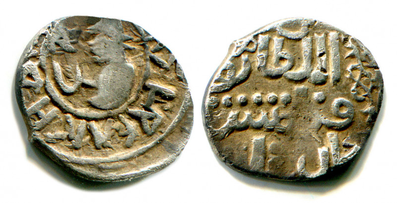 Russia Dmitry Donskoy Denga with Man and Snake 1385 - 1386 R-4 VERY RARE!
Silve...