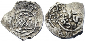 Russia Nizhniy Novgorod Denga Vasiliy Dmitrievich 1385 - 1402 R5
GP2# 4245 A; R-5; Silver 0.95 g.; Rare coin of duchy of Nizhniy Novgorod - anonimous...