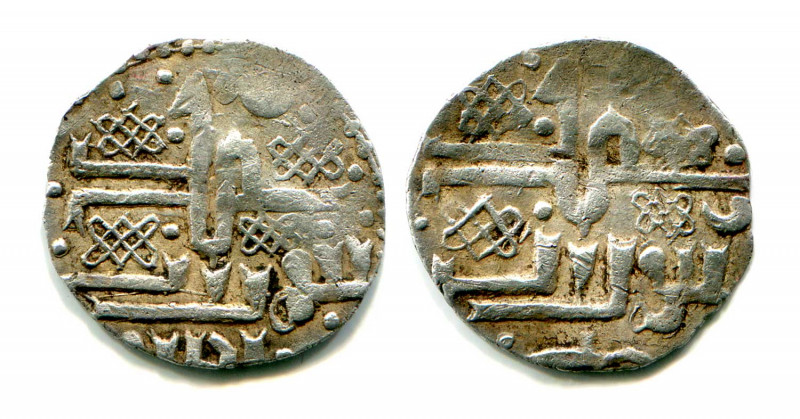 Russia Bryansk Imitation Roman Mihailovich 1387 - 1395 RARE!
Silver 1,18 g.; mi...