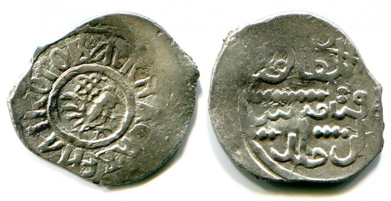Russia Vasiliy Dmitrievich Denga with a Rooster 1389 - 1425 R-5
Silver 0,85 g.;...