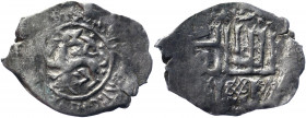 Russia Nizhniy Novgorod Denga Vasiliy Dmitriyevich Kirdyapa 1390 - 1394 R3
GP2# 4050 В; R-3; Silver 0.90 g.; Very rare coin - denga of Vasiliy Dmitri...