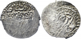 Russia Serpukhov Denga Vladimir the Brave 1393 - 1398 R1
GP2# 3025 С; R-1; Silver 0.99 g.; Extremely rare coin - denga of Vladimir Andreevich of Serp...