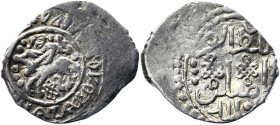 Russia Serpukhov Denga Vladimir the Brave 1393 - 1400 R2
GP2# 3060 С; R-2; Silver 0.99 g.; Very rare coin - denga of Vladimir Andreevich of Serpukhov...