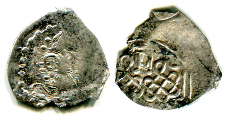 Russia Mozhaysk Poludenga Andrey Dmitrievich 1393 R-1 EXTRA RARE!
Silver 0,36 g...