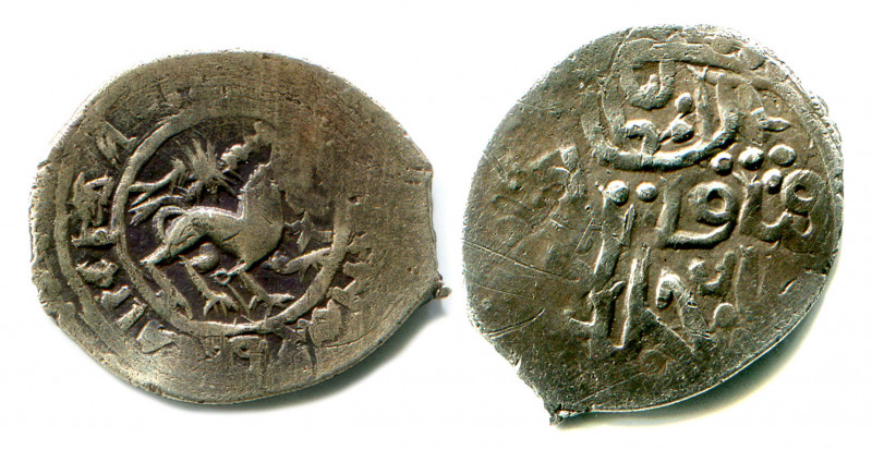 Russia Pereslavl Denga Vasiliy Dmitrievich 1394 - 1425 R-2 VERY RARE!
Silver 0,...