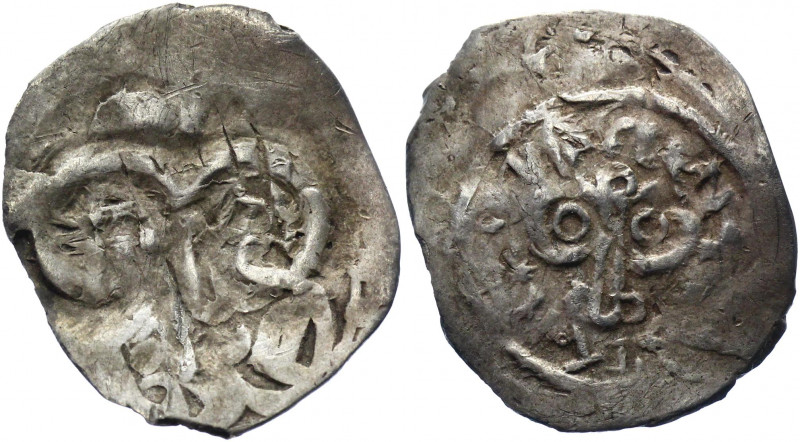 Russia Pronsk Denga 1405 - 1407 R-2
Silver 0.67 g.; GP 5765 A; R-2; Пронское уд...
