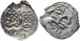Russia Moscow Denga Vasiliy Dmitrievich 1412 - 1416 R3
GP2# 1504 D; R-3; Silver 0.76 g.; Very rare coin - denga of Vasiliy Dmitrievich; Grand Duchy o...
