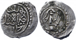 Russia Vladimir Denga Vasiliy Dmitrievich 1412 - 1420 R5
GP2# 1560 A; R-5; Silver 0.72 g.; Very rare coin - denga of Vasiliy Dmitrievich; Minted in V...