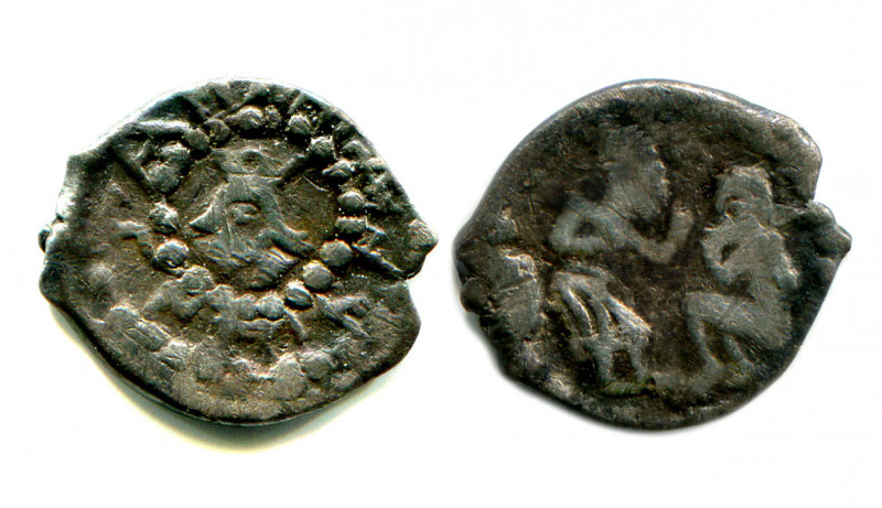 Russia Galich Denga Yuriy Dmitrievich 1420 - 1423 R-1 EXTREMELY RARE!
Silver 0,...