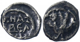 Russia Moscow Poludenga Vasiliy Vasilievich 1427 - 1434 R3
GP2# 1825 E; R-3; Silver 0.30 g.; Very rare coin - poludenga of Vasiliy Vasilievich; Grand...