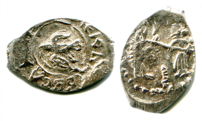 Russia Vasily The Blind Denga 1435 - 1445 R-6 LUXE!
Silver 0,54 g.; GP 1960; R-...