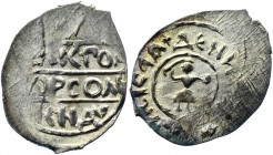 Russia Tver Denga Boris Alexandrovich 1450 - 1461 R3
GP2# 7104 A; R-3; Silver 0.60 g.; Very rare denga of Grand Duchy of Tver; Boris Alexandrovich; R...