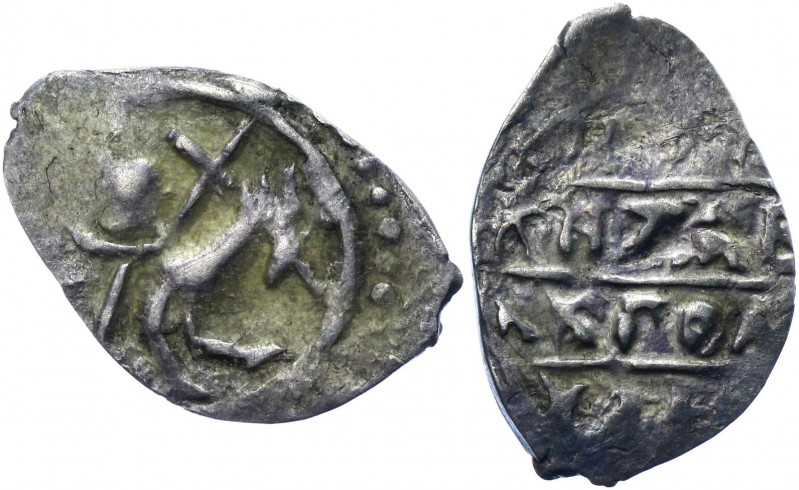 Russia Tver Denga Mikhail Borisovich 1475 - 1485 R4
GP2# 7242; R-4; Silver 1,0 ...
