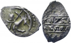 Russia Tver Denga Mikhail Borisovich 1475 - 1485 R4
GP2# 7242; R-4; Silver 1,0 g.; Very rare coin of duchy of Nizhniy Novgorod - denga of Vasiliy Dmi...