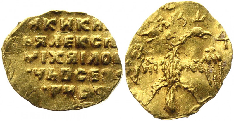 Russia Quarter of the Ugorskiy Zolotoy 1654
Gold 0.85 g.; Царь Алексей Михайлов...