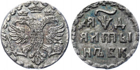 Russia Altyn 1704 БК
Bit# 1156; 5-75 R by Petrov; Conros# 171/2; Silver 0.81 g.; Date "ЯWД"; Гурт гладкий - Plain edge; UNC
