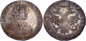 Russia Poltina 1702 R2
Bit# 512 R2; "ПОВЕЛИTЕЛЬ". Silver, AU-UNC, mint luster, attractive dark patina. Cabinet coin.