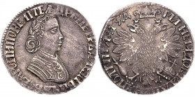 Russia Poltina 1704 МД
Bit# 500; Silver 13.90 g.; Very rare in this condition; Сoin from an old collection; AUNC