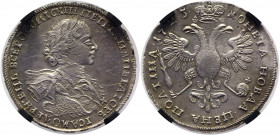 Russia Poltina 1723 R RNGA AU55
Bit# 1038 R; 3 R by Petrov; Silver; AUNC