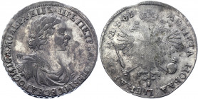 Russia 1 Rouble 1719 OK R
Bit# 815 R; Silver 26,83g.; XF