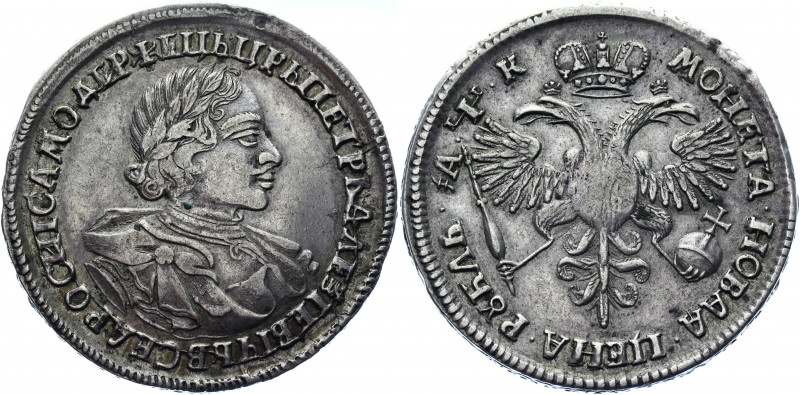 Russia 1 Rouble 1720
Bit# 330; Silver 27.78 g.; XF-AUNC