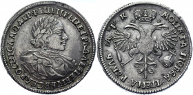 Russia 1 Rouble 1720
Bit# 330; Silver 27.78 g.; XF-AUNC