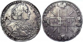 Russia 1 Rouble 1723 R1
Conros# 46/1987 R1; Silver 28.30 g.; XF