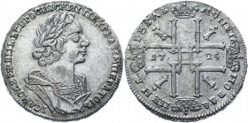 Russia 1 Rouble 1725
Conros# 47/775; Silver 28.33 g.; AUNC