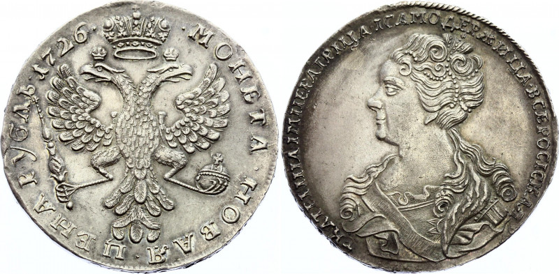 Russia 1 Rouble 1726
Bit# 17; 5 R by Petrov & Ilyin.; Moscow type; Portrait tur...